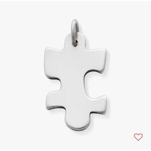 Like New- James Avery Puzzle Charm